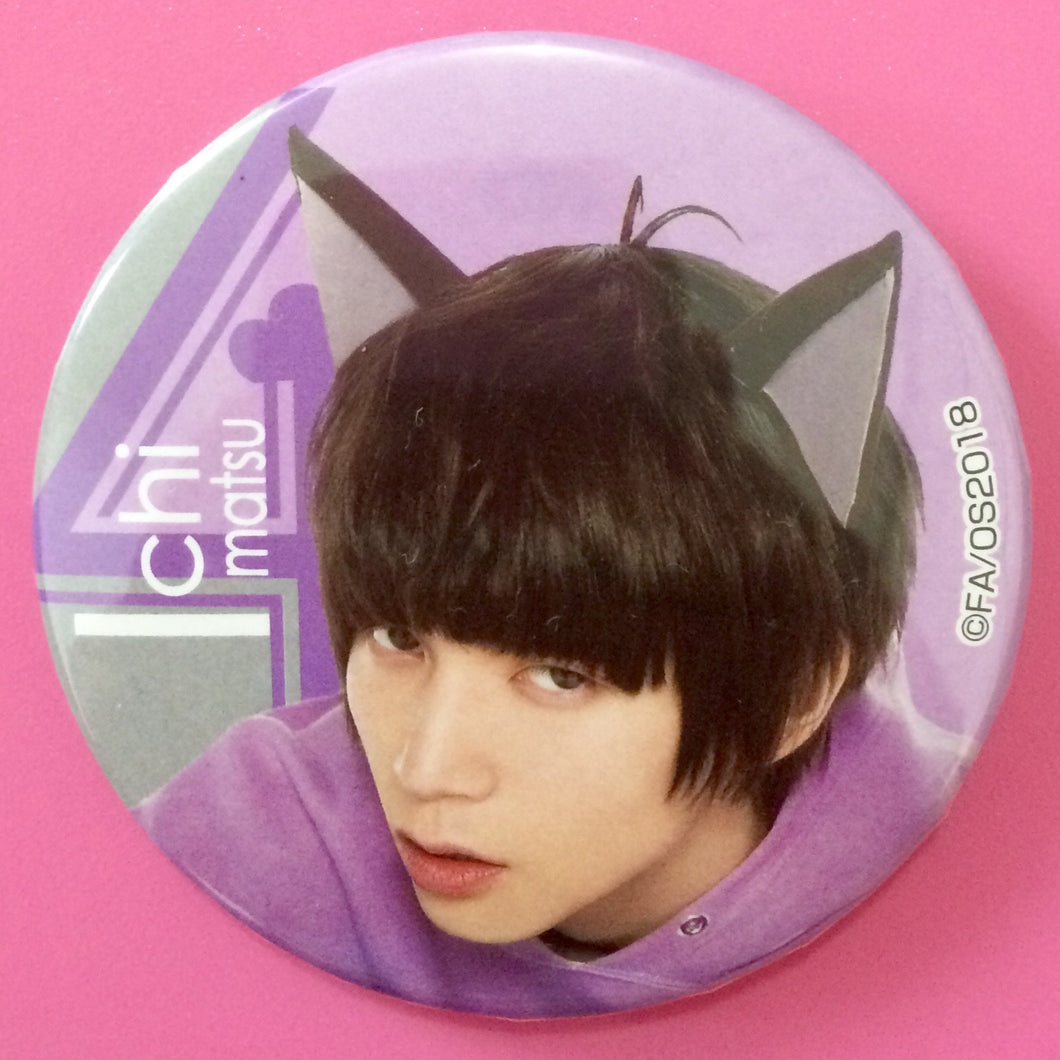 Osomatsu-san on Stage - Ryo Kitamura / Matsuno Ichimatsu - Trading Can Badge