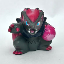 Cargar imagen en el visor de la galería, Pocket Monsters Best Wishes! - Zoroark - Kime-Waza Pokémon Kids BW2 - Night Daze
