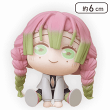 Load image into Gallery viewer, Kimetsu no Yaiba - Kanroji Mitsuri - Mini Figure - QyuruMe
