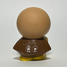 Load image into Gallery viewer, Sore Ike! Anpanman - Anpanman - Soft Vinyl Trading Figure
