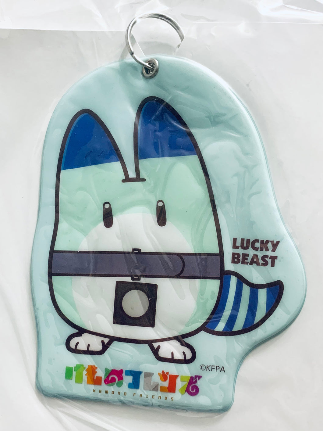 Kemono Friends - Lucky Beast Die-cut BIG Pass Case - Happy Kuji KF (E Prize)