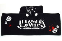 Load image into Gallery viewer, Diabolik Lovers - Food Towel - Otomate Namco Chara Pop Store Limited
