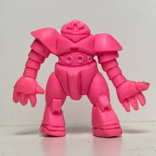 Load image into Gallery viewer, Mobile Suit Gundam - MSM-03 Gogg - Eraser Figure - Keshi
