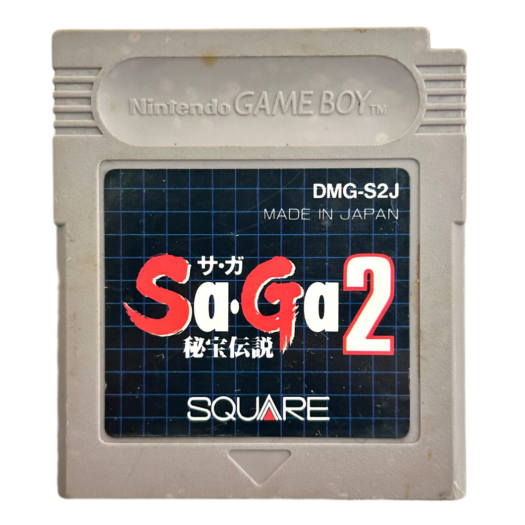 SaGa 2: Hihou Densetsu - GameBoy - Game Boy - JP - Cart (DMG-S5J)