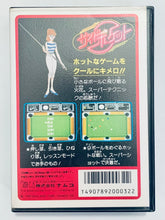 Load image into Gallery viewer, Side Pocket - Famicom - Family Computer FC - Nintendo - Japan Ver. - NTSC-JP - CIB
