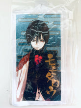 Cargar imagen en el visor de la galería, Icchibanketsu - Online - Momotarou - Slider Pouch
