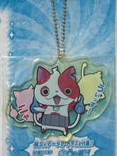 Load image into Gallery viewer, Eiga Youkai Watch: Tanjou no Himitsu da Nyan! - Buchinyan - Acrylic Keychain
