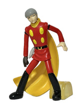 Load image into Gallery viewer, Cyborg 009 - Albert Heinrich - Trading Figure - HG Series
