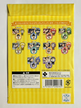 Load image into Gallery viewer, Yowamushi Pedal GR - Makishima Yusuke - Die-cut Sticker
