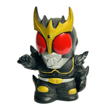 Load image into Gallery viewer, Kamen Rider Kuuga - Kamen Rider Kuuga Ultimate Form - KR Kids &quot;KR Diend Toujou!&quot; Hen
