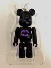 Cargar imagen en el visor de la galería, Twisted Wonderland - Epel Felmier - Be@rbrick
