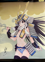 Cargar imagen en el visor de la galería, Maji de Watashi ni Koishinasai! / Nishike Yoshimune - B2 Double-sided Poster - TECH Bishoujo DVD-ROM Magazine Tech Giant

