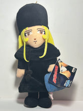 Load image into Gallery viewer, Galaxy Express 999 - Maetel - Plush Toy - GT-2

