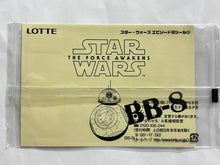 Load image into Gallery viewer, Star Wars: Episode VII - The Force Awakens - BB-8 - Sticker (6)
