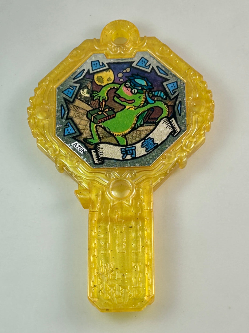 Youkai Watch - Kappa - Keystone - Kiraholo, Super Rare Rank