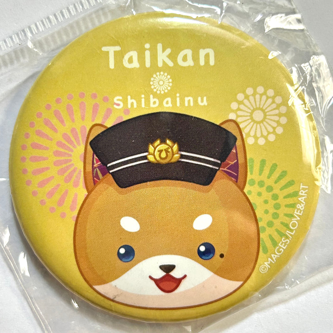 Meiji Tokyo Renka Meiji - Yokoyama Taikan (Favorite Animals ver.) - Meiji Academy Trading Can Badge - AGF2018