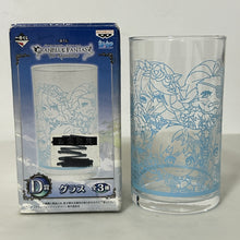 Load image into Gallery viewer, Granblue Fantasy The Animation - Glass - Kyun-Chara Illustrations
