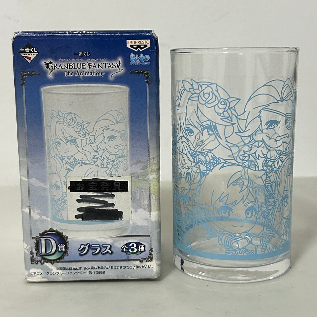 Granblue Fantasy The Animation - Glass - Kyun-Chara Illustrations