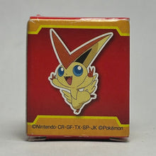 Cargar imagen en el visor de la galería, Pokémon - Chillarmy / Minccino - Trading Metal Figure - Gold ver.

