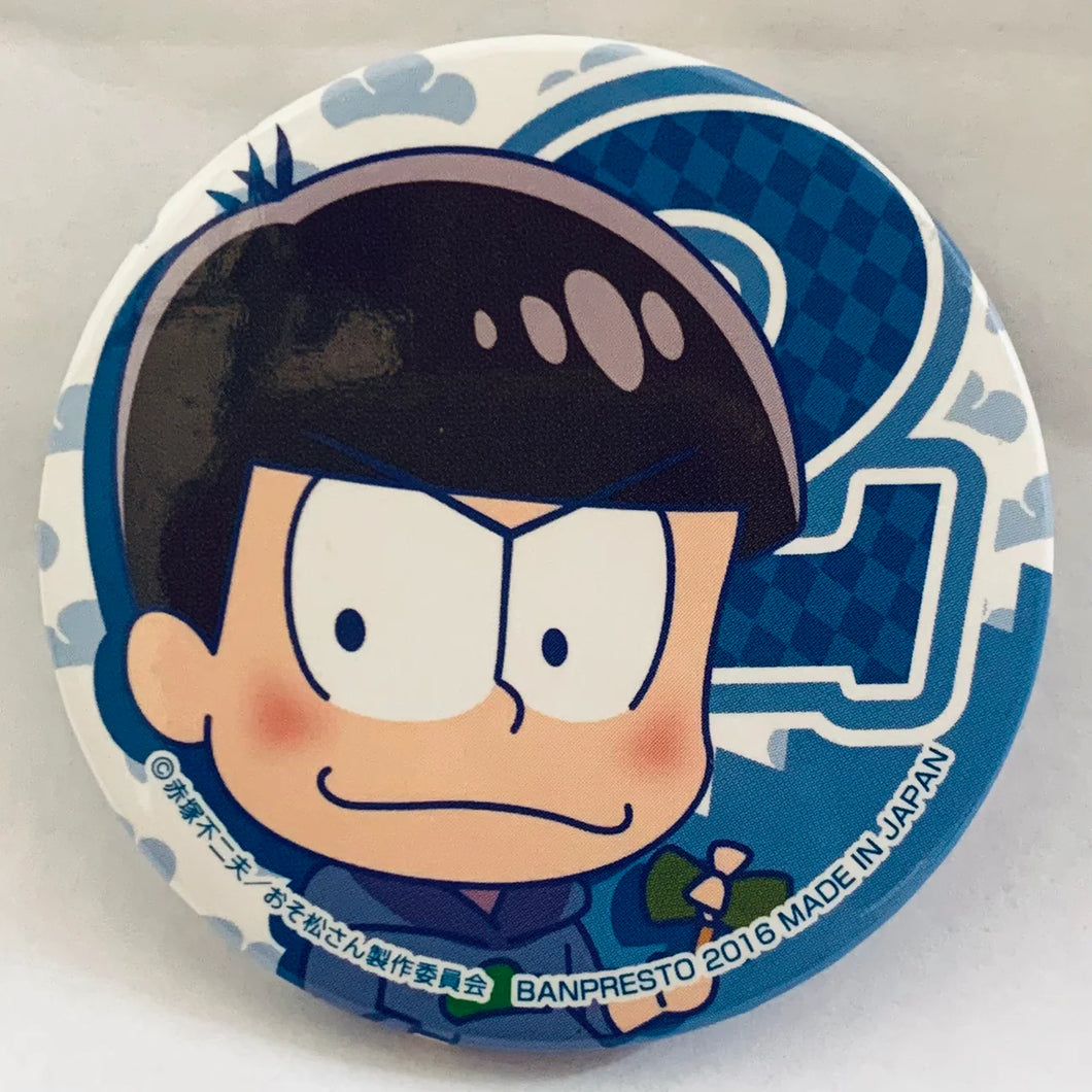 Osomatsu-san - Matsuno Karamatsu - Can Badge