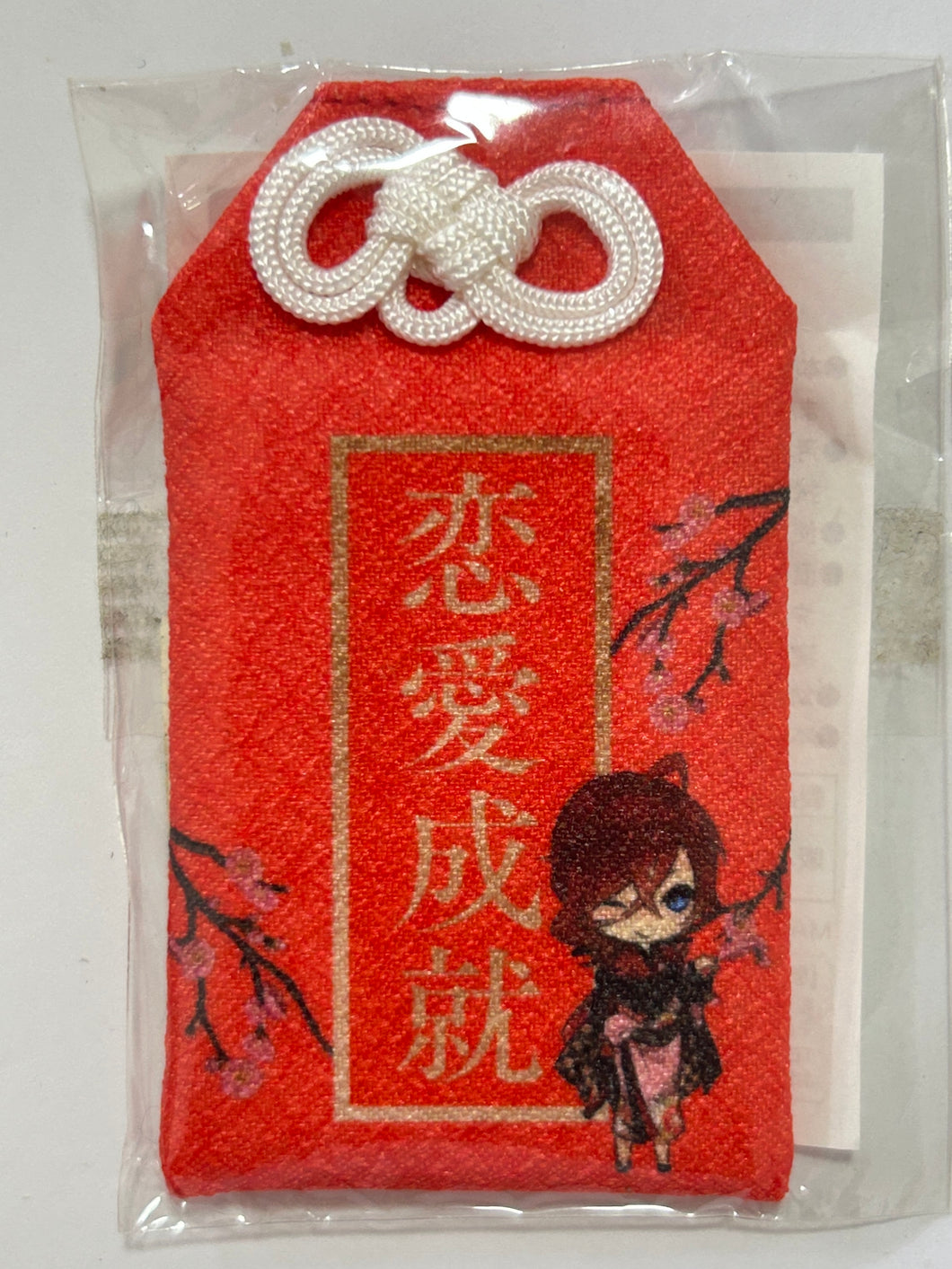 Ken ga Kimi - Enishi - Amulet - Omamori