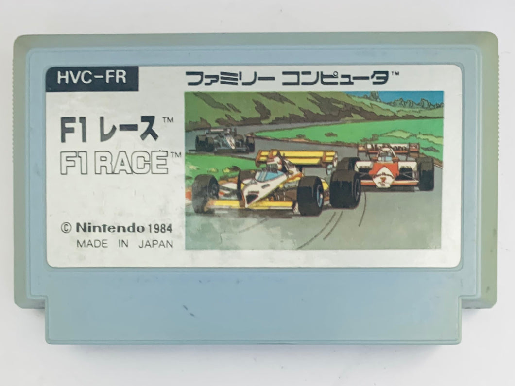 F1 Race - Famicom - Family Computer FC - Nintendo - Japan Ver. - NTSC-JP - Cart (HVC-FR)