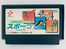 Load image into Gallery viewer, Konamic Sports in Seoul - Famicom - Family Computer FC - Nintendo - Japan Ver. - NTSC-JP - Cart (KDS-F2)
