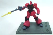 Cargar imagen en el visor de la galería, MSG - RMS-117 Galbaldy β - Trading Figure - Beam Rifle ver. (03) [G11)]
