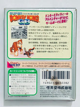 Load image into Gallery viewer, Super Donkey Kong GB - GameBoy - Game Boy - Pocket - GBC - GBA - JP - CIB (DMG-YTJ-JPN)
