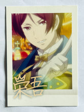 Cargar imagen en el visor de la galería, Starmyu - High School Star Musical - Pasha Colle (Set of 31)
