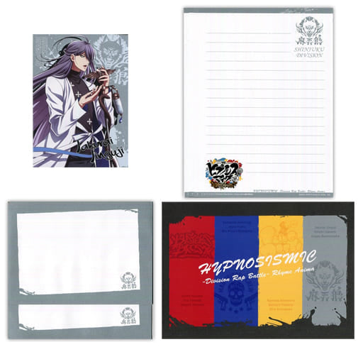 Hypnosis Mic -Division Rap Battle- Rhyme Anima - Jinguji Jakurai - Letter Set (Prize K)