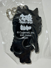 Cargar imagen en el visor de la galería, Umamusume: Pretty Derby - Hokko Tarumae - Rubber Charm
