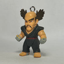 Cargar imagen en el visor de la galería, Tekken 2 - Mishima Heihachi - Figure Keychain
