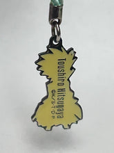 Cargar imagen en el visor de la galería, Bleach - TOSHIRO HITSUGAYA - Double-sided metal rooted Strap
