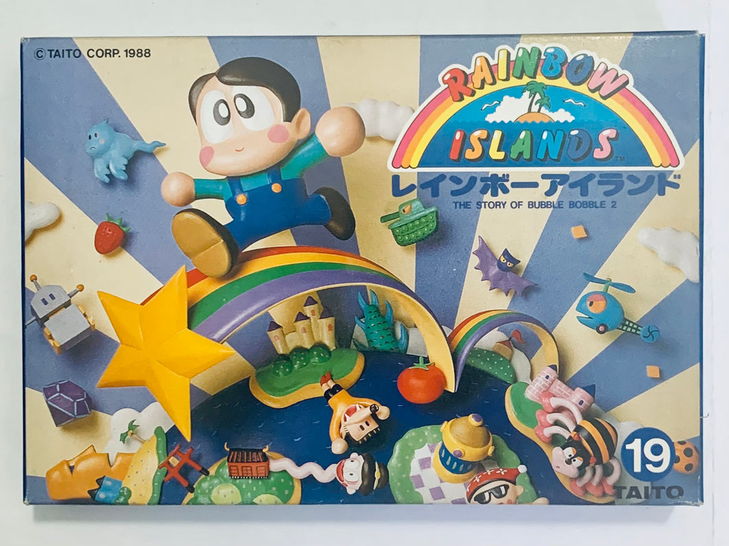 Rainbow Islands: The Story of Bubble Bobble 2 - Famicom - Family Computer FC - Nintendo - Japan Ver. - NTSC-JP - CIB (DTF-RL)