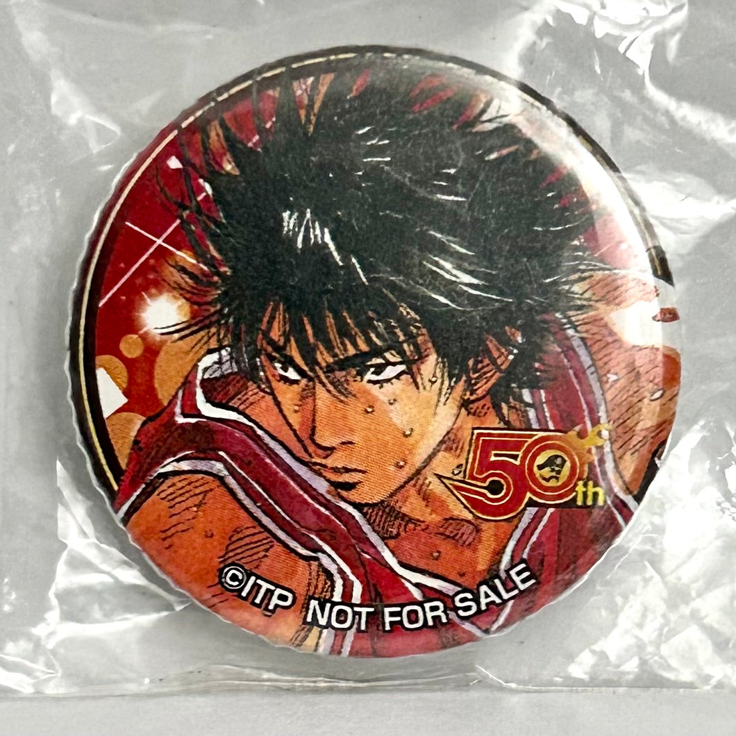 Slam Dunk - Rukawa Kaede - WJ 50th Anniversary Commemoration Badge Collection