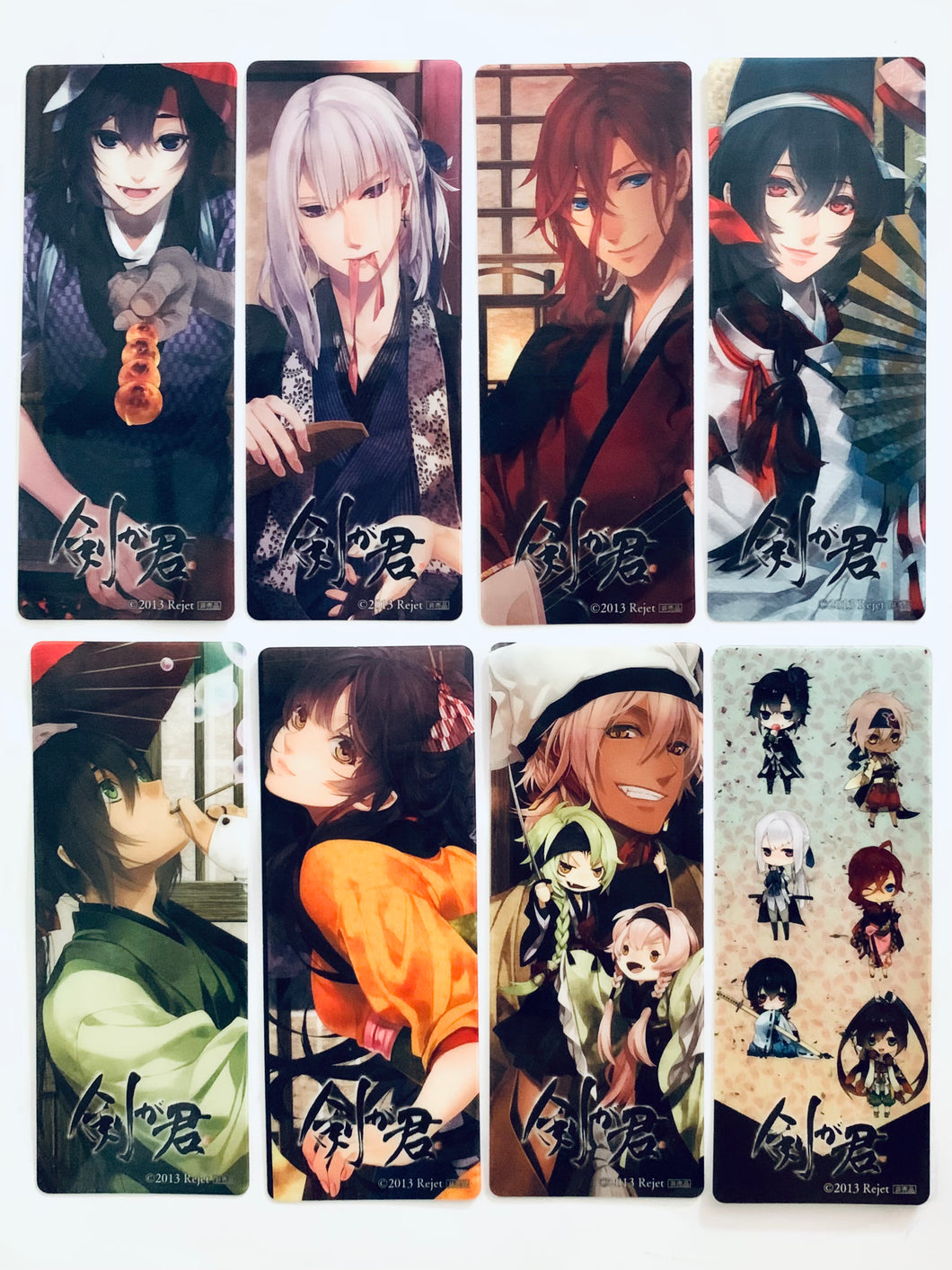 Ken ga Kimi Bookmark Set