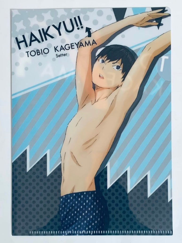 Haikyuu!! - Kageyama Tobio - Clear File - Swimsuit ver.