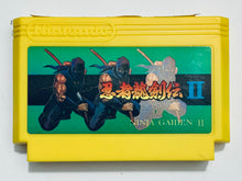 Cargar imagen en el visor de la galería, Ninja Gaiden II - Famiclone - FC / NES - Vintage - CIB (LAN-26)
