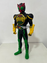 Load image into Gallery viewer, Kamen Rider OOO - Soft Vinyl Figure - TaToBa combo
