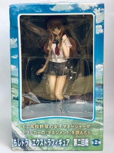 Load image into Gallery viewer, Moshidora - Miyata Yuuki - EX Figure
