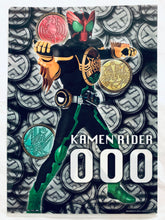 Cargar imagen en el visor de la galería, Kamen Rider - Hard Boilder &amp; KR W / Ride Vendor &amp; KR OOO - A4 Clear File &amp; Sticker (S-6) - Ichiban Kuji KR Series - KR Armor &amp; Heisei Rider Machines Edition (S Prize)
