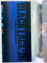 Load image into Gallery viewer, Black Lagoon - Clear Book Cover - Sunday Gene-X
