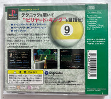 Cargar imagen en el visor de la galería, Billiard King - PlayStation - PS1 / PSOne / PS2 / PS3 - NTSC-JP - NOS/New (SLPS-03368)
