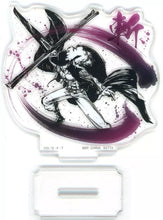 Cargar imagen en el visor de la galería, One Piece - Dracule Mihawk - Acrylic Stand - Sumi-shiki

