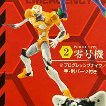 Load image into Gallery viewer, Rebuild of Evangelion - EVA-00 - Ultimate Action Evangelion ~Shin Gekijouban Ver. Dai Sanshuu

