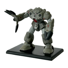 Cargar imagen en el visor de la galería, Mobile Suit Gundam - MSM-07E Z&#39;Gok-E - Trading Figure - Zeon Emblem (M2)
