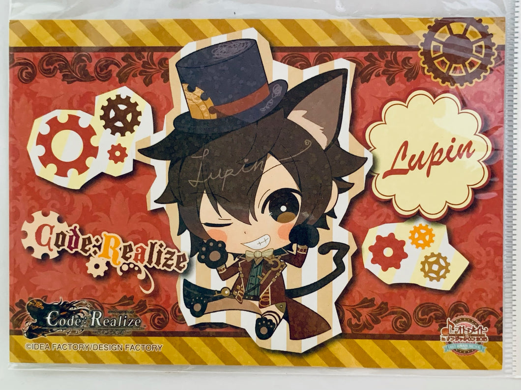 Code:Realize ~Sousei no Himegimi~ - Arsene Lupin - Bromide