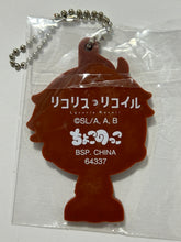 Cargar imagen en el visor de la galería, Lycoris Recoil - Otome Sakura - Chokonokko - Rubber Mascot
