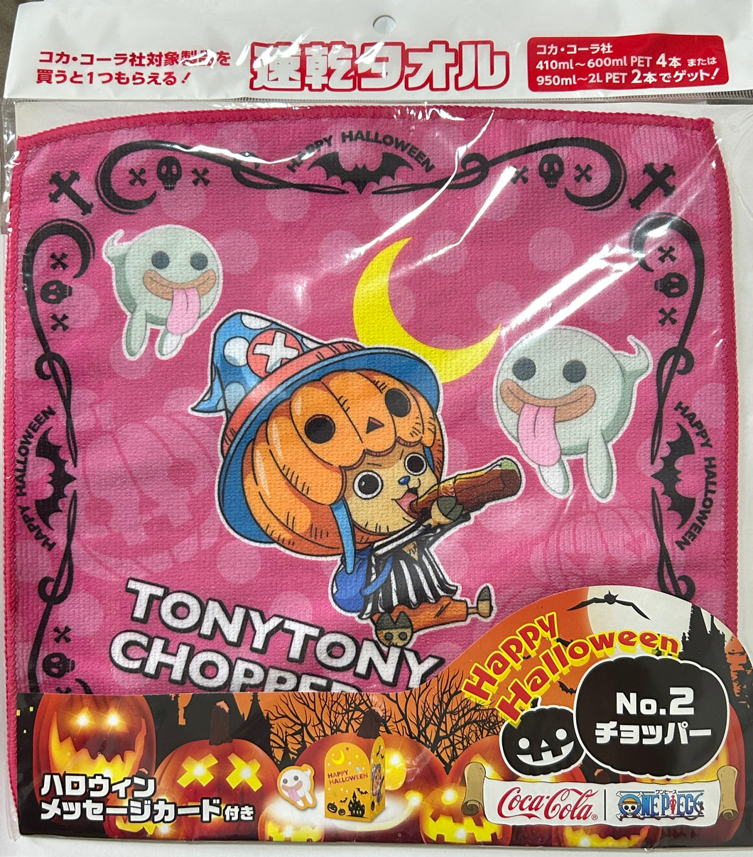 One Piece x Coca-Cola - Tony Tony Chopper - Quick-Dry Hand Towel with Message Card (3)